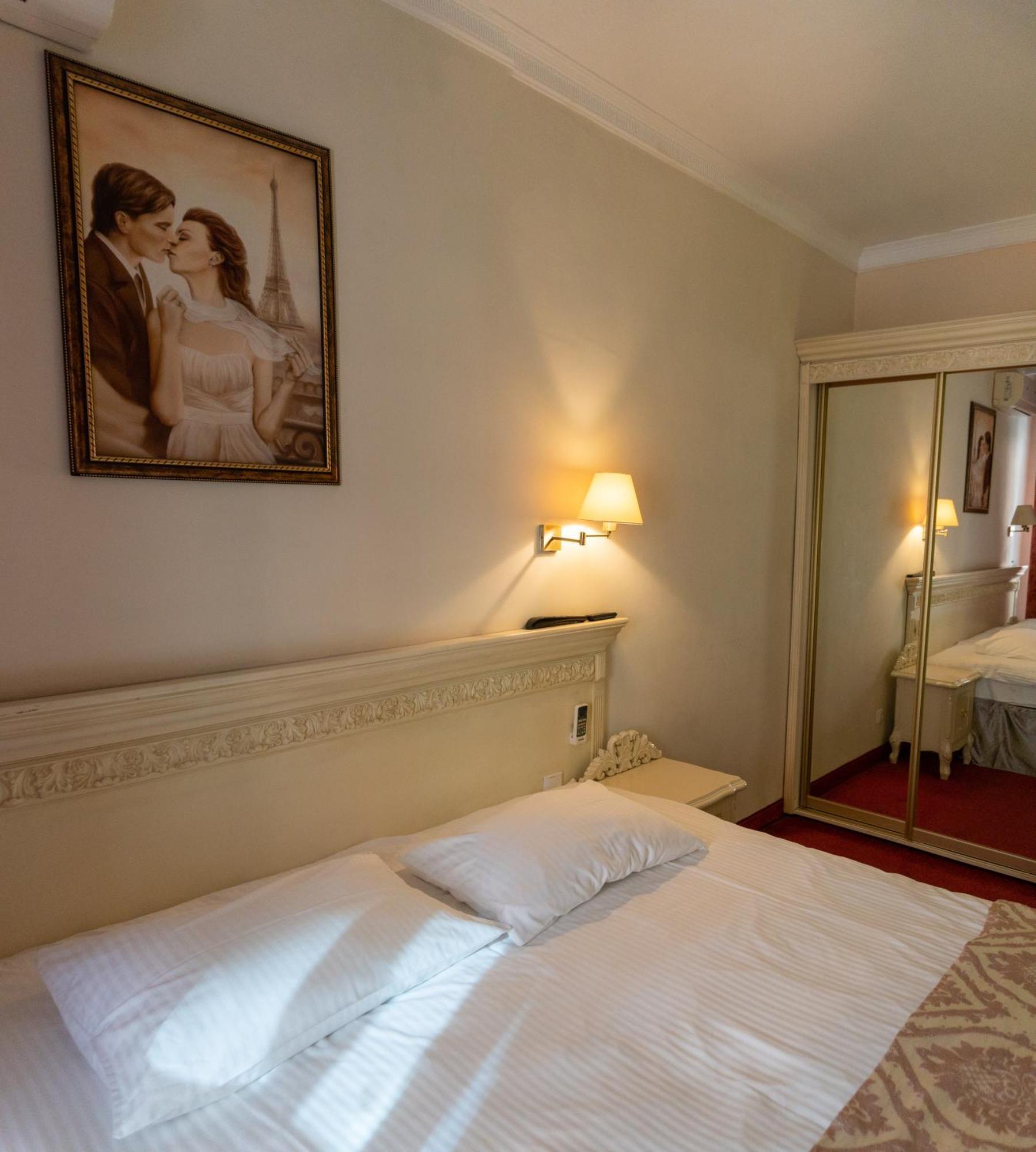 Royal City Hotel Kiev Exterior foto
