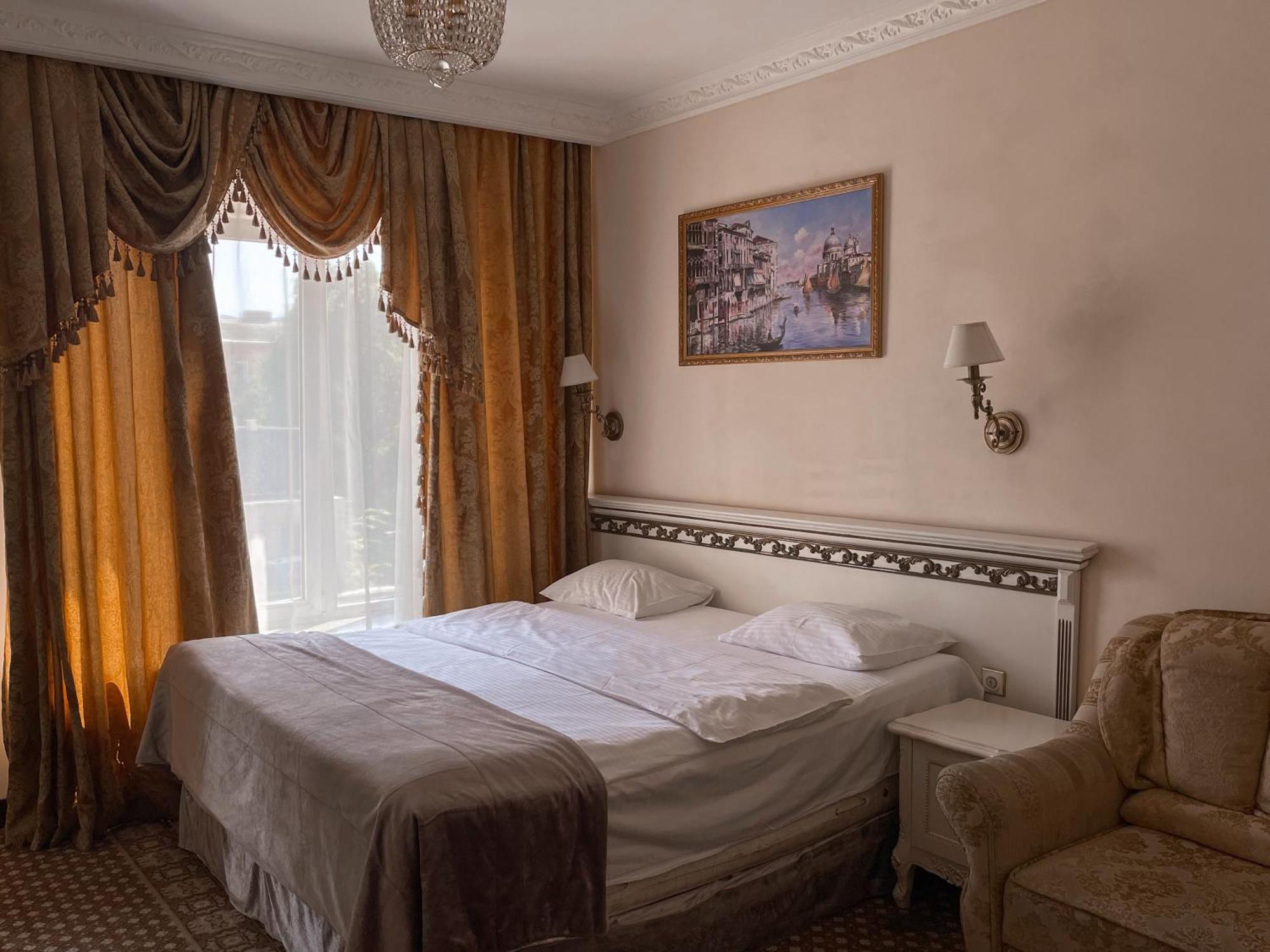 Royal City Hotel Kiev Exterior foto
